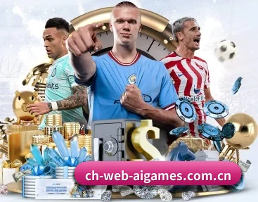 ch-web-aigames.com.cn APP | ayx